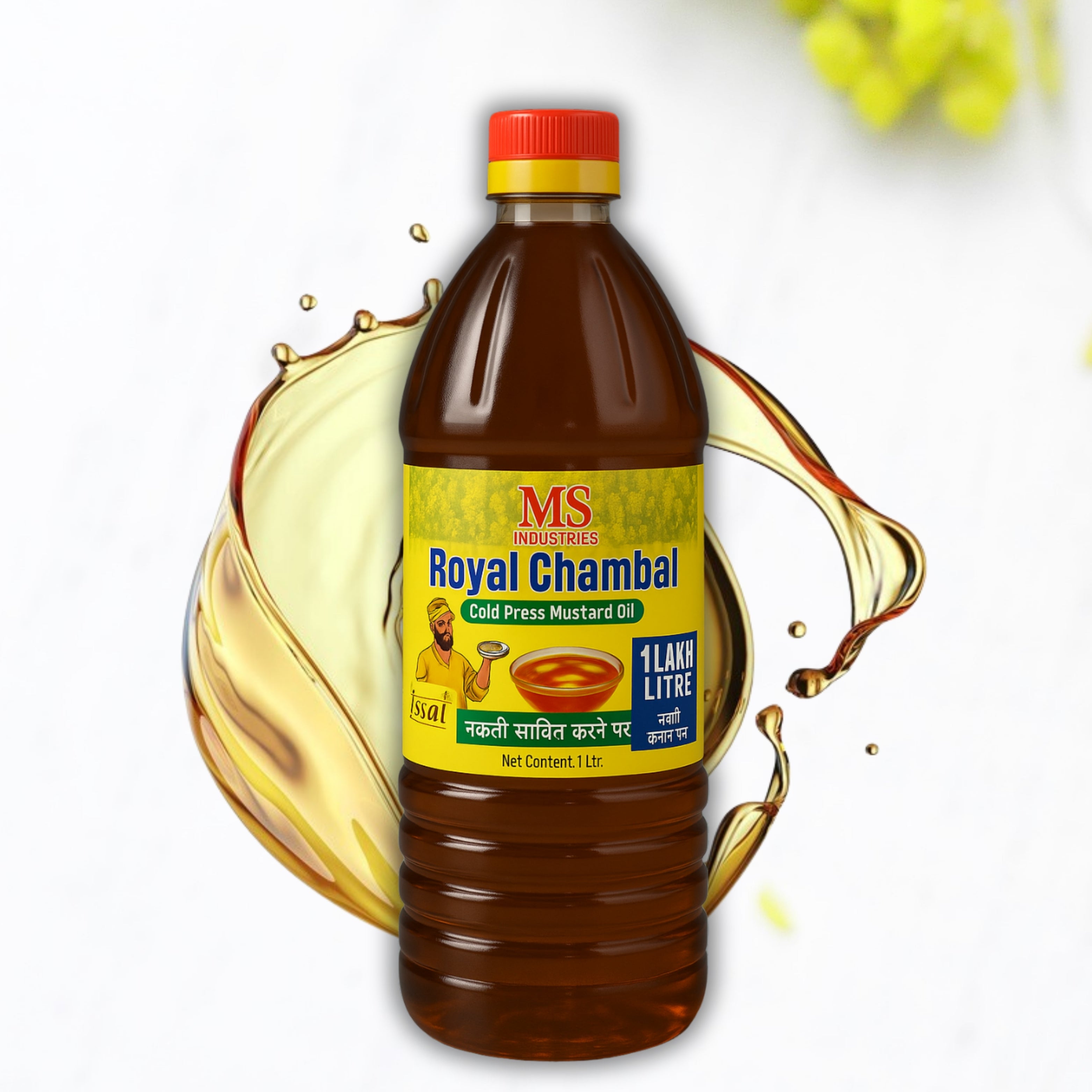 ROYALCHAMBAL COLD PRESSED MUSTAD OIL 1L