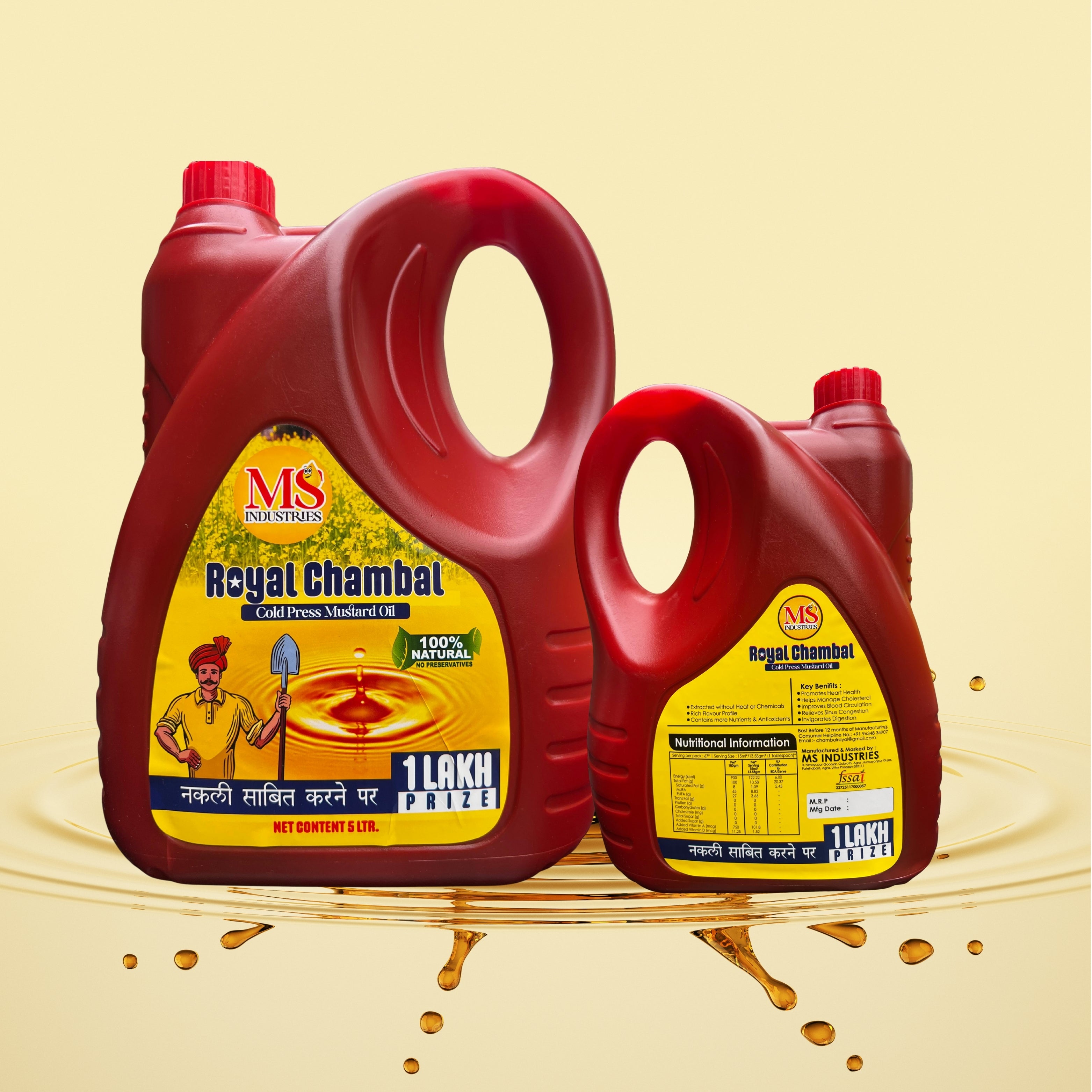 ROYALCHAMBAL COLD PRESSED MUSTAD OIL 5L