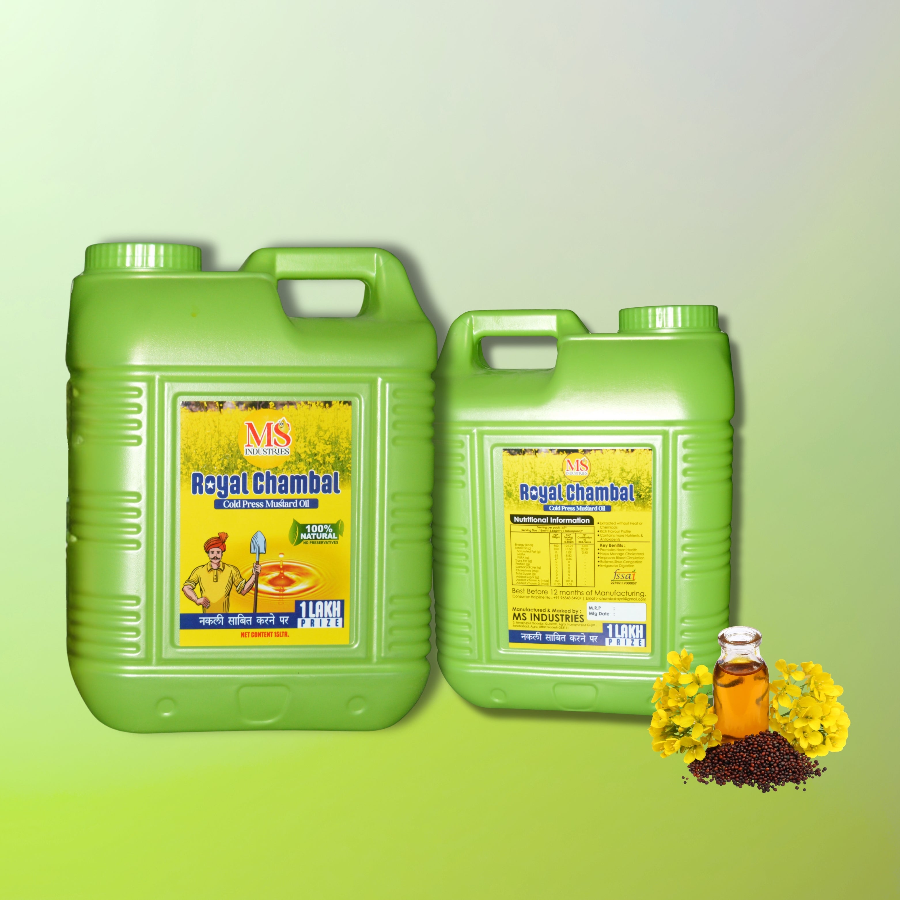 ROYALCHAMBAL COLD PRESSED MUSTAD OIL 15L