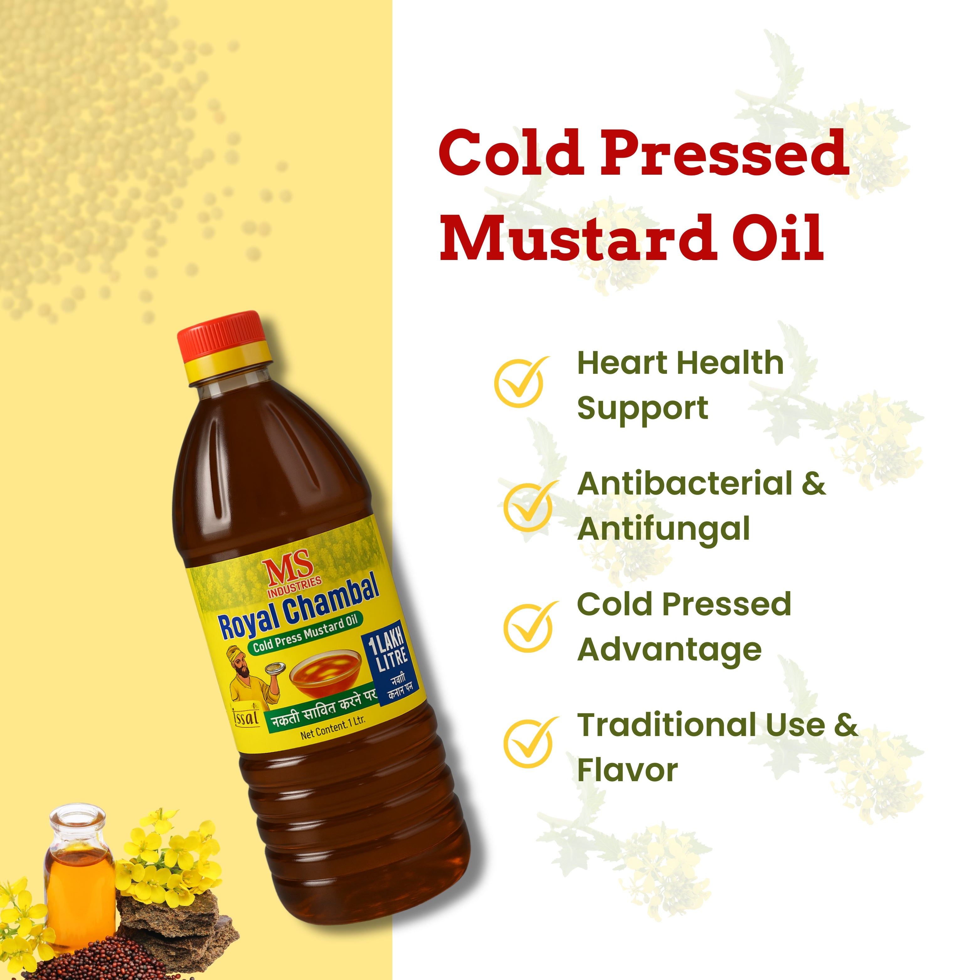 ROYALCHAMBAL COLD PRESSED MUSTAD OIL 1L